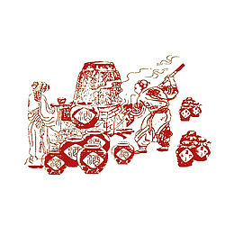 古代酿酒图插图元素