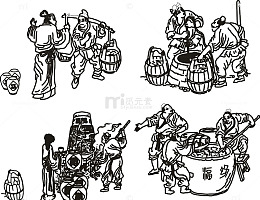 古代酿酒图插图元素