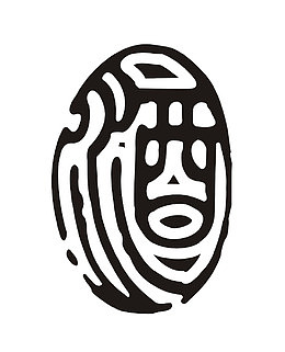 公共标识标志