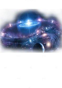 冷色宇宙