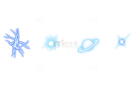 蓝色发光体