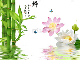 唯美富贵竹素材背景