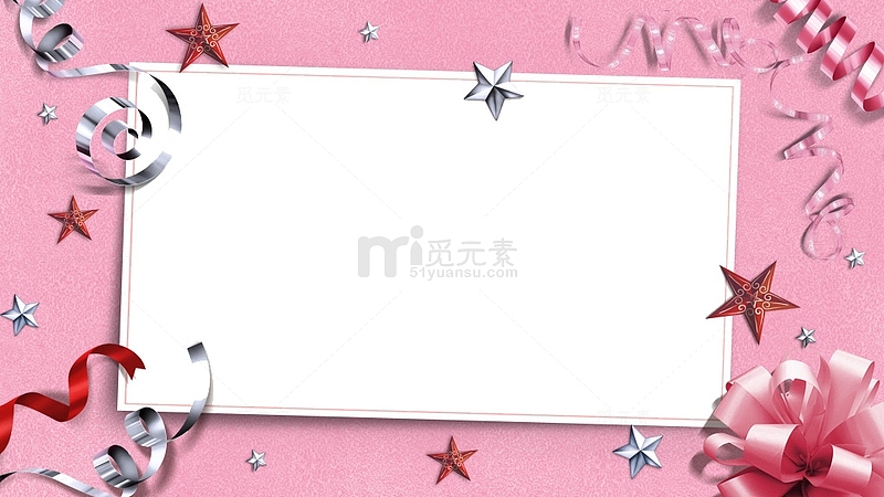 星星造型原素粉红色背景图框