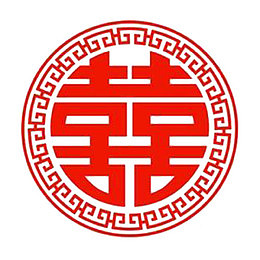 红色双喜