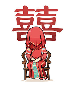 矢量新娘
