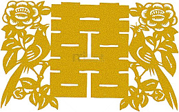 金色双喜