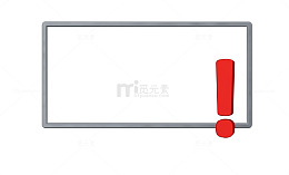 手绘文本框