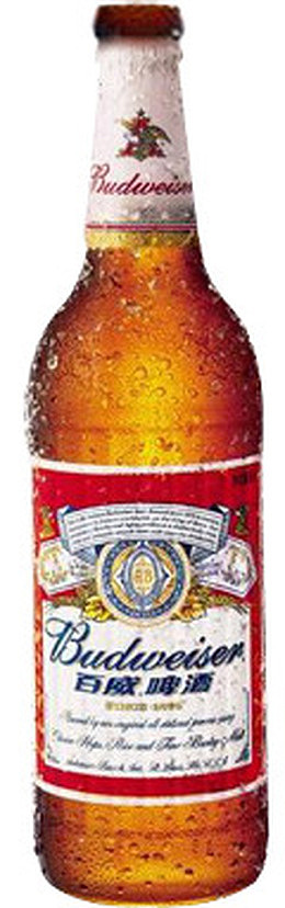 啤酒