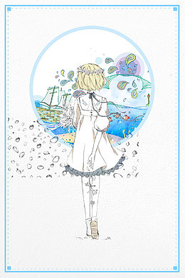 旅游海报背景素材