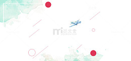 欢乐暑假卡通海报设计
