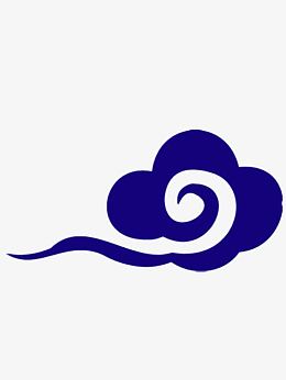 筋斗云素材_筋斗云png图片下载_觅元素