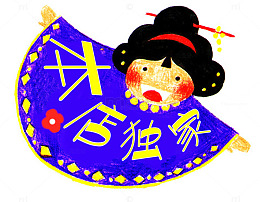 日本风格本店独家手绘图案