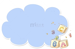 卡通文字框