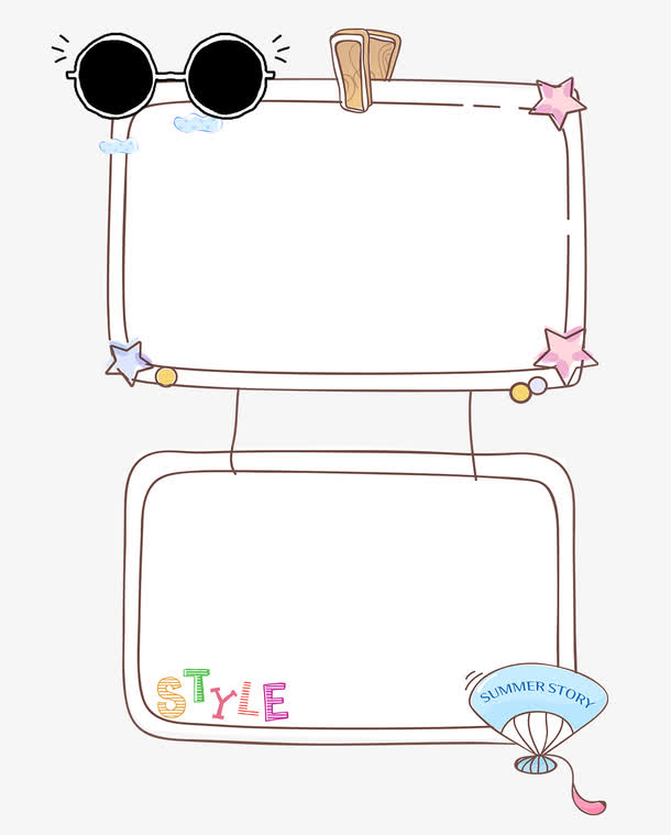 卡通小报文字框素材免费下载_觅元素