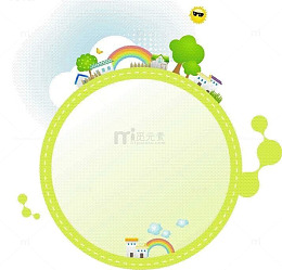 浅绿色卡通文本框