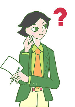 一定要反省
