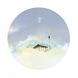 蓝灰颜色