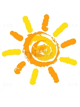 手绘小太阳