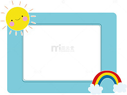 蓝色边框矢量图