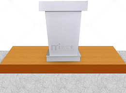 演讲台