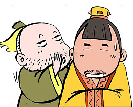 说悄悄话