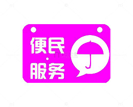 紫色卡片图形