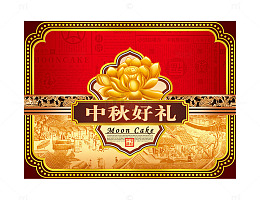 月饼包装封面设计