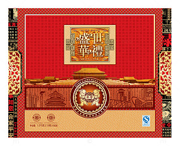 中秋封面设计