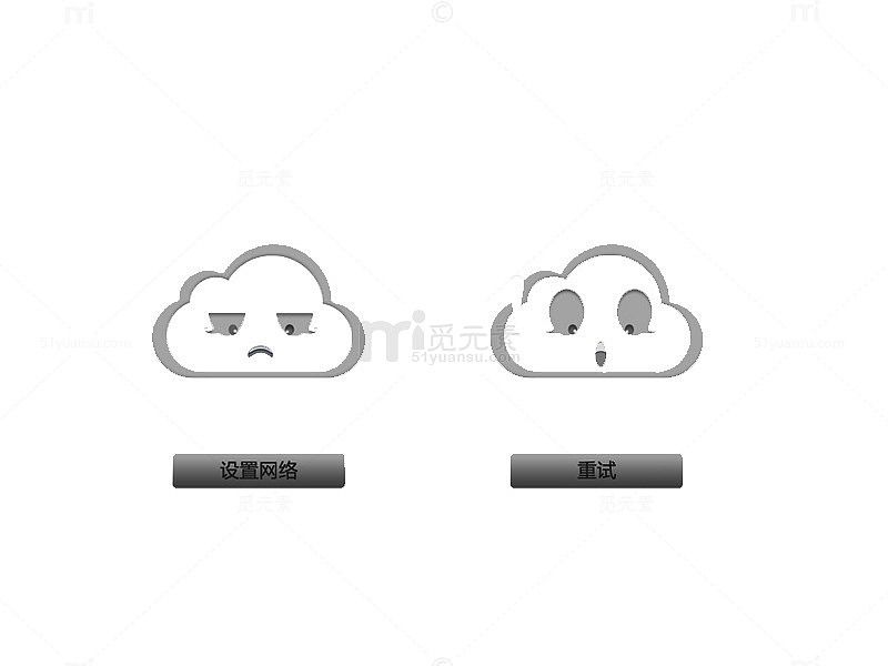 暂时无数据