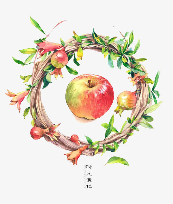 水彩苹果