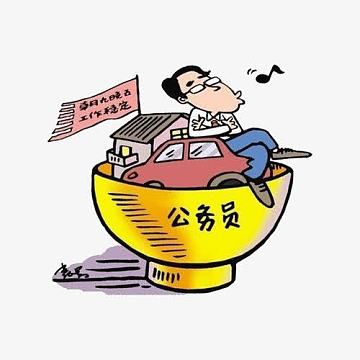 手绘职场人士素材_手绘职场人士图片元素-觅元素