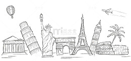 手绘环球旅行装饰矢量图