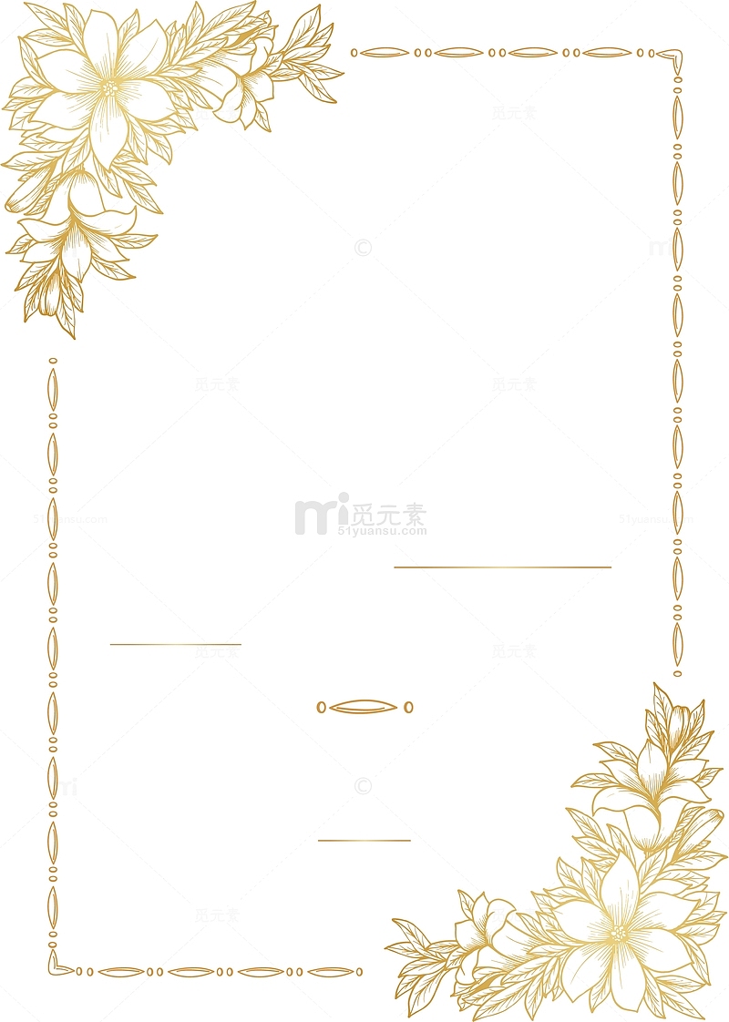 金色手绘花朵边框