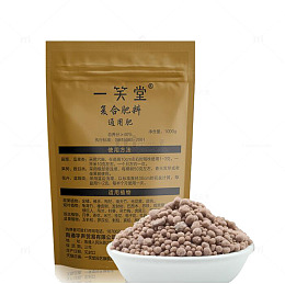 碗里的复合肥料