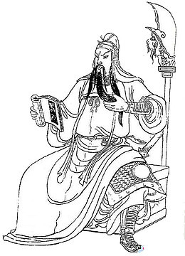 手绘关公