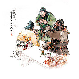 桃园三结义素材