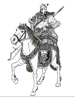 古代帅气将士关羽