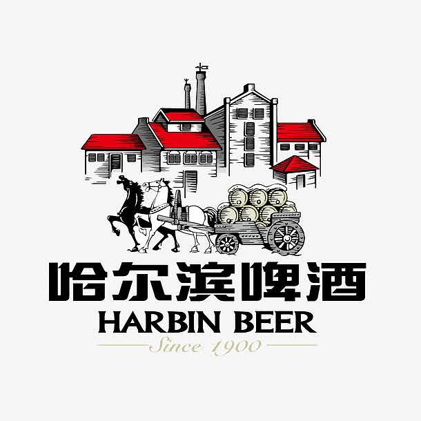 哈尔滨啤酒矢量标志