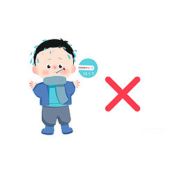 发烧不可以捂热出汗