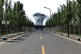 哈尔滨大剧院