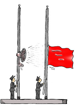电风扇吹旗帜