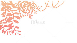 卡通红色渐变装饰树枝树叶