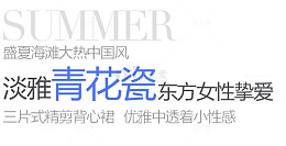 淘宝价格标签装饰图标设计PSD