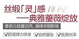 淘宝价格标签装饰图标设计PSD
