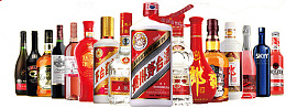 装饰酒