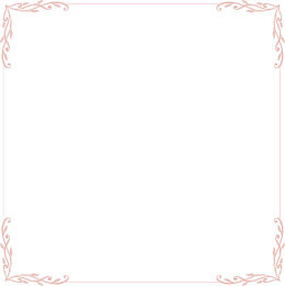 浅粉色花纹边框