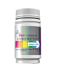 乐力多种维生素矿物质片