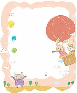 卡通边框