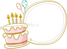 蛋糕边框
