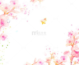 唯美粉色小花